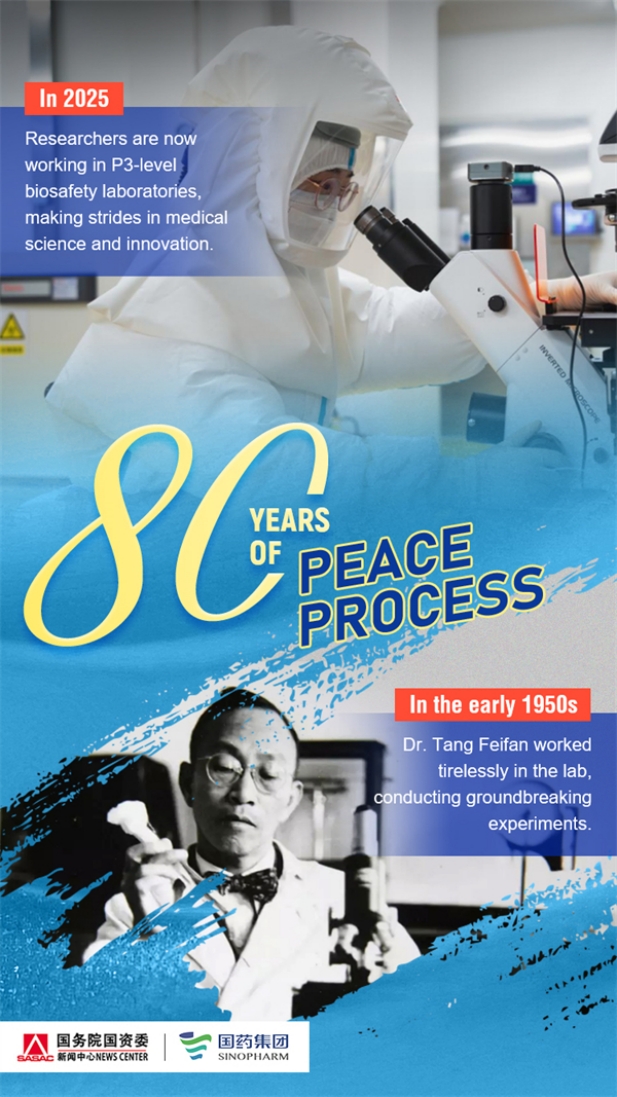 1757668049431019233.jpg 1.jpg