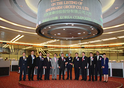 Sinopharm Holding went public on the Stock Exchange of Hong Kong on Sept 23, 2009.