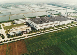 In 1982, Sinopharm Foreign Trade partnered with Pharmacia & Upjohn Company to establish Sino-Swed Pharmaceutical Corp Ltd, the world’s first Sino-Swedish joint venture.