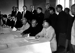 The signing ceremony of Sino-Swed Pharmaceutical Corp Ltd took place in Beijing in 1982.