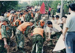 On Aug 15, 1998, Chongqing Taiji Industry (Group) Co Ltd dispatched 41 employees to support the flood control and disaster relief work in Jingzhou city, Hubei province.