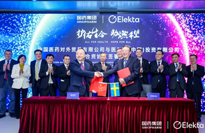 Sinopharm Partners with Elekta to Bring Radiation Therapy Across China