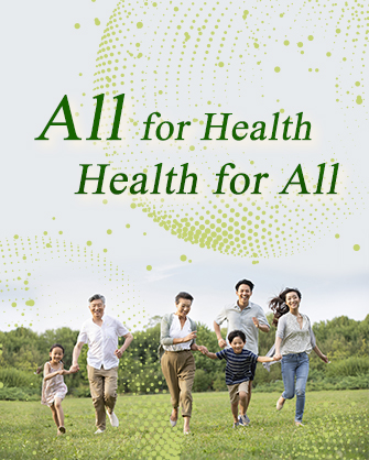 All for Health, Health for All