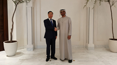Sinopharm Chairman Liu Jingzhen led a delegation to the United Arab Emirates on Nov 30, 2022, where he was received by UAE President Sheikh Mohamed bin Zayed Al Nahyan.