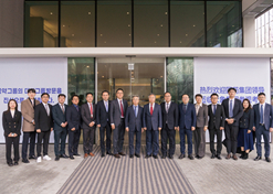 Sinopharm Chairman Liu Jingzhen and his delegation held in-depth discussions with officials from South Korean Daesang Corporation from Dec 19 to 21, 2023.