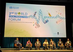 The Second World Local Production Forum, hosted by the WHO and organized by the Kingdom of the Netherlands, took place in The Hague, Netherlands, from Nov 6 to 8, 2023. Sinopharm Chairman Liu Jingzhen delivered a keynote speech at the event.