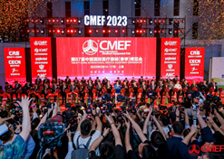 The 87th China International Medical Equipment Fair opened in Shanghai on May 4, 2023.