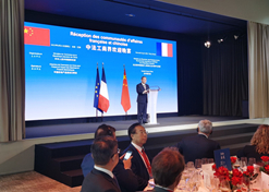 Sinopharm Chairman Liu Jingzhen attended a dinner hosted by the Chinese and French business communities and the Sino-French economic cooperation exchange meeting on June 21, 2023.