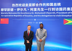 Sinopharm Chairman Liu Jingzhen met with Guyanese President Mohamed Irfaan Ali and his high-level political delegation in Chengdu, Sichuan province, on July 27 and 28, 2023.