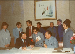 The joint venture signing ceremony for Sino-American Shanghai Squibb Pharmaceuticals Ltd took place in May 1982, marking the establishment of the first Sino-US pharmaceutical joint venture after China's reform and opening-up.