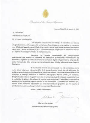 Congratulatory message from the President of Argentina