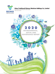 China TCM 2020 Environmental, Social and Governance Report