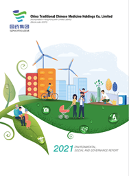 China TCM 2021 Environmental, Social and Governance Report 