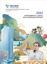 China TCM 2022 Environmental, Social and Governance Report