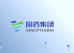Sinopharm promo video 2023