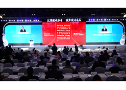 The 2023 Conference on the Development of China’s Pharmaceutical Industry opened in Beijing on Nov 17, 2023. Sinopharm Chairman Liu Jingzhen delivered a keynote speech at the event.