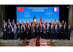 Sinopharm Chairman Liu Jingzhen attended a dinner hosted by the Chinese and French business communities and the Sino-French economic cooperation exchange meeting on June 21, 2023.