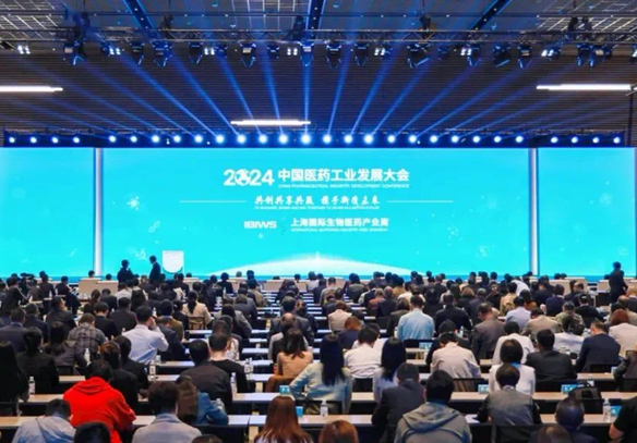 Sinopharm general manager speaks at Shanghai pharmaceutical event