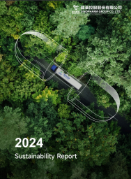 Sinopharm Group Co Ltd 2024 Sustainability Report