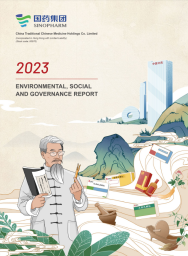China TCM 2023 Environmental, Social and Governance Report